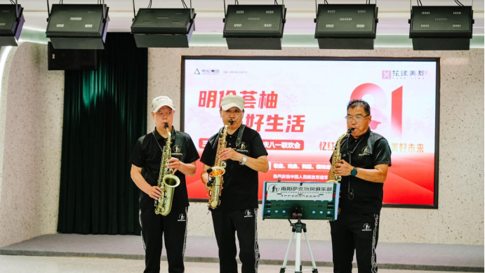 微信图片_2026-05-19_095306_028.png