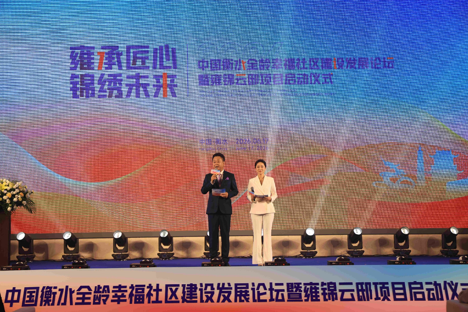 3C1A5076.jpg