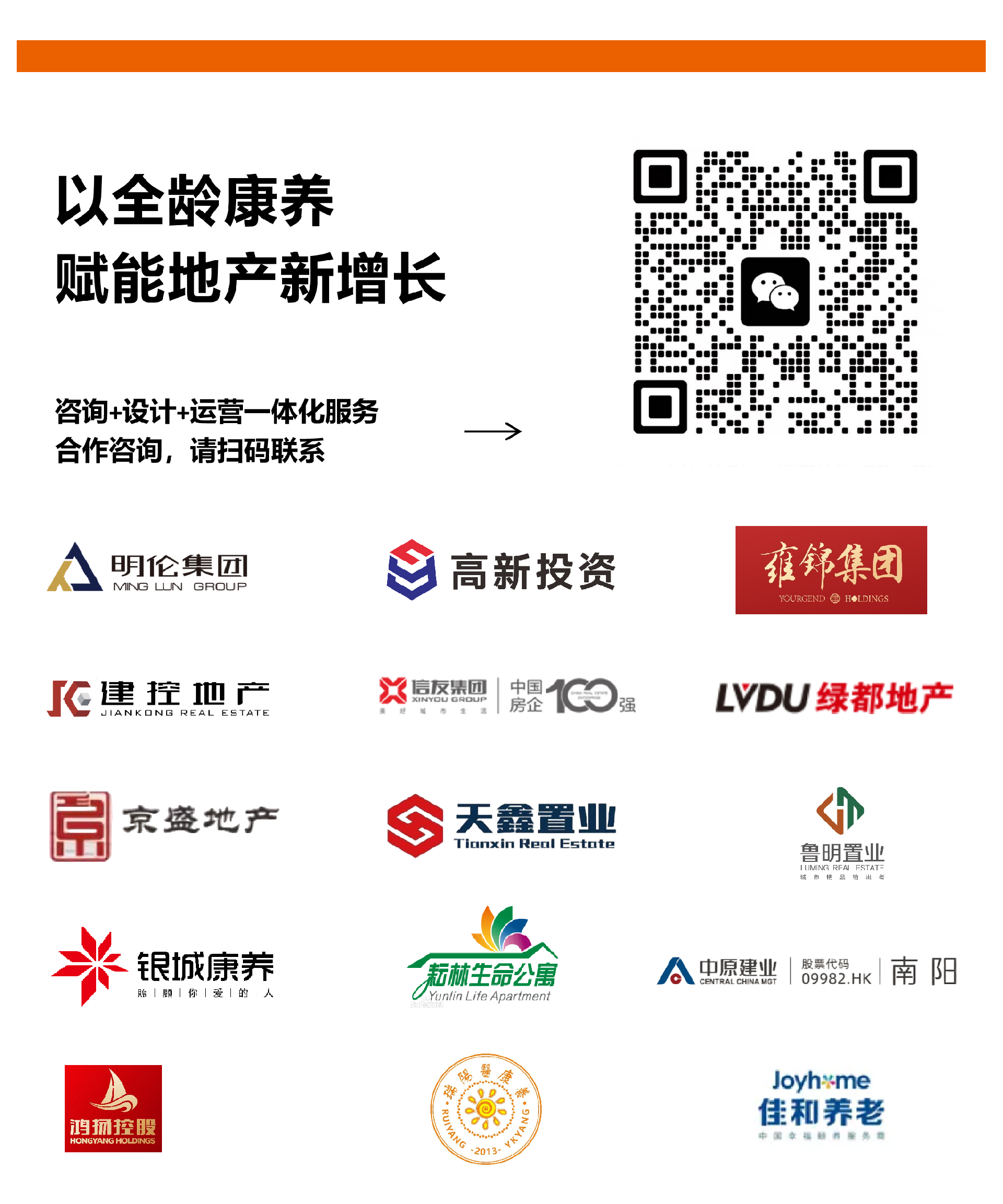 图片77.png